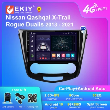 EKIY X7 Android automobilių radijas, skirtas Nissan Qashqai J11 X-Trail xtrail T32 Rogue Dualis 2013-2021 stereo Carplay multimedijos grotuvas 2DIN