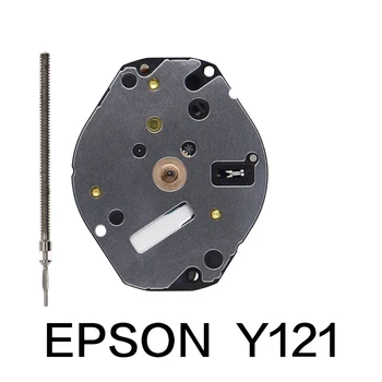 Epson Y121 kvarcinis judesio laikrodis Y121 F1 Qarts taisymo dirželis Laikrodžio priedai Epson Corp Gemless tipo keitimas AL21