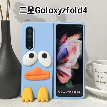 Fashion Cute Cartoon Funny Big Mouth Duck telefono dėklas, skirtas Samsung Galaxy Z Fold 5 4 3 2 5G apsauginis kietas dangtelis