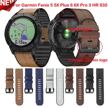 Fenix6 Wrist Band 22 26mm Quick Fit Silicone+Leather WatchBand dirželis Garmin Fenix5 6 6X Pro/5X Plus/Forerunner 935 apyrankė
