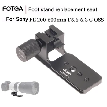FOTGA skirta Sony FE 200-600mm F5.6-6.3G fotoaparato objektyvas Trikojo pakaitinis sėdynės objektyvas Trikojo žiedas Tinkamas greito atpalaidavimo trikojo apykaklė