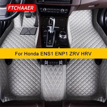 FTCHAAER Custom automobilių grindų kilimėliai Honda E:NS1 E:NP1 ZRV HRV Auto Carpets Foot Coche Accessorie