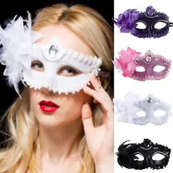 Funny Luminous Party Mask Creative Unisex Half Face Maskquerade Cosplay Props Prom Party Supplies Dance Mask