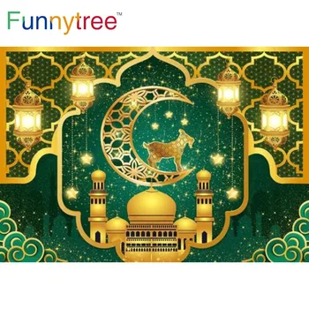 Funnytree Eid Al adha festivalis Mubarako fonas Tradicinis žalias auksas Mėnulio rūmai Žibintai Musulmonų fotografija Rekvizitai Fonas