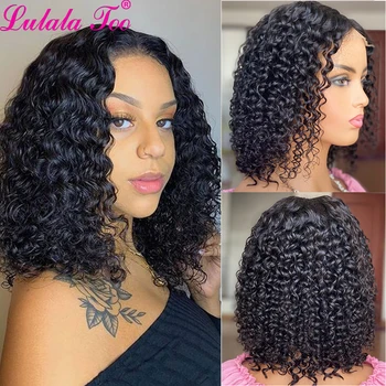 Garbanotas perukas nėrinių priekyje Žmogaus plaukų perukai juodaodėms moterims Remy Brazilijos 4X4 uždarymo perukas 13x4 nėrinių priekinis perukas 150% tankis BOB