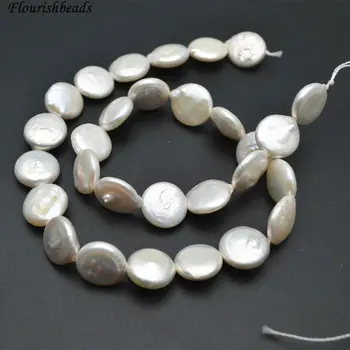 Geros kokybės natūralus netaisyklingas baltas gėlo vandens perlų monetos palaidi karoliukai Plokšti apvalūs papuošalų gamybos reikmenys