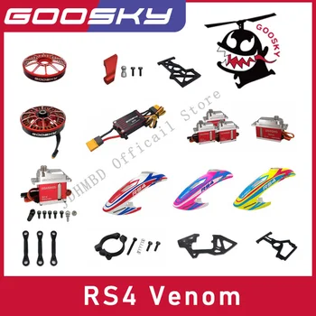 GOOSKY RS4 Venom sraigtasparnio atsarginės dalys Canopy ESC variklio servo RS4 Venom sraigtasparniui.