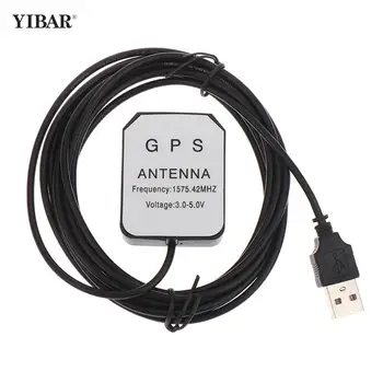 GPS imtuvo modulis su išorine antena USB sąsaja automobilio padėties nustatymui