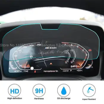 Grūdinto stiklo ekrano apsauginė plėvelė, skirta BMW iX3 2022 prietaisų skydeliui

