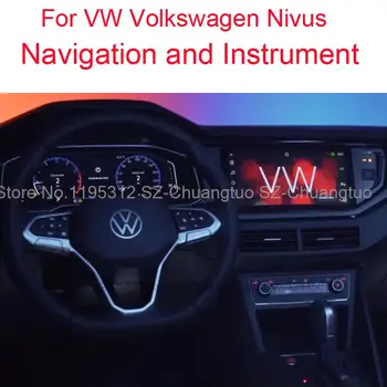 Grūdinto stiklo ekrano apsauginė plėvelė skirta VW Volkswagen Nivus 2021 2022 Automobilis 10,1 colio GPS navigacija ir prietaisų skydelis

