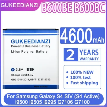 GUKEEDIANZI 4600mAh Mobiliojo telefono baterija B600BE B600BC Baterijos Samsung Galaxy S4 I9500 I9505 I337 I545 I9295 I9515 I959