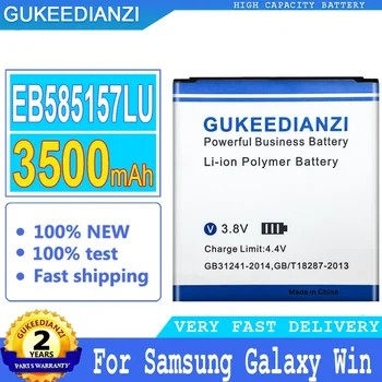 GUKEEDIANZI Baterija Samsung Galaxy Beam Win, 3500mAh, EB585157LU, i8552, i8558, i8550, i869, i8530, E500, GT-I8530, G3589