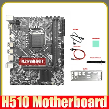 H510 Pagrindinė plokštė + jungiklio kabelis + pertvara + terminis tepalas LGA1200 DDR4 gigabitų LAN skirtas G5900 I3-10100 i7-10700 10/11Th procesoriui