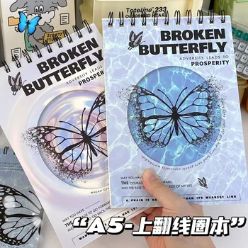 IFFVGX A5 Amerikietiško stiliaus mados drugelio užrašų knygelės žurnalas 