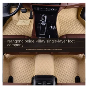 individualaus stiliaus automobilių grindų kilimėliai Mercedes Benz E klasės A207 kabrioletui 2010-2012 C207 C238 2 durų skaičius EQA 2023 Interjeras