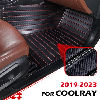 Individualūs anglies pluošto stiliaus grindų kilimėliai Geely Coolray 2019 2020 2021 2022 2023 Pėdų kilimas Dangtis Automobilių interjero aksesuarai