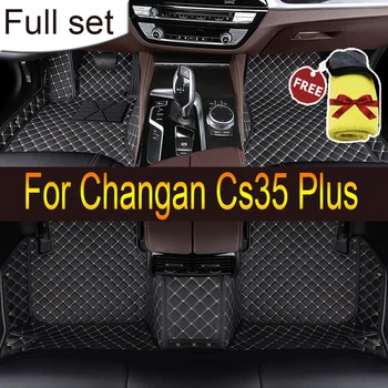 Individualūs automobilių grindų kilimėliai, skirti Changan Cs35 Plus 2018-2022 metams Ekologiški odiniai automobilių aksesuarai Interjero detalės