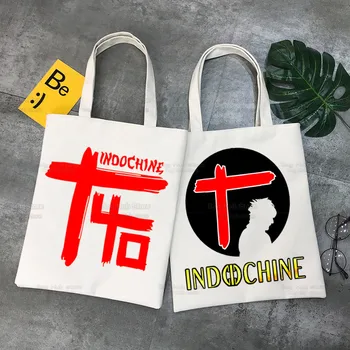 Indochine Pop Rock Wave prancūzų grupė Shopping Bag Bolsas De Tela Bakalėjos pirkėjas Pirkinių džiuto krepšys Kelioniniai drobiniai krepšiai