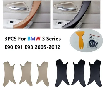 Interjero aksesuarai BMW 3 serijos E90 E91 E93 2005-2012 Odinė 3PCS Pilnos automobilio durų panelės rankenos rankenos dangtelio apdaila