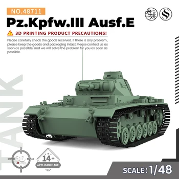 Išankstinis pardavimas 7! SSMODEL SS48711 V1.9 1/48 karinio modelio rinkinys Pz.Kpfw.III Ausf.E