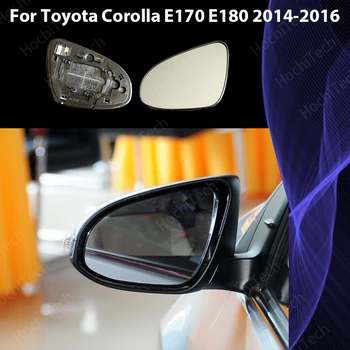 Išorinis galinio vaizdo kairysis ir dešinysis plataus kampo pakaitinis šildomas veidrodinis stiklas Toyota Corolla E170 E180 2014-2016