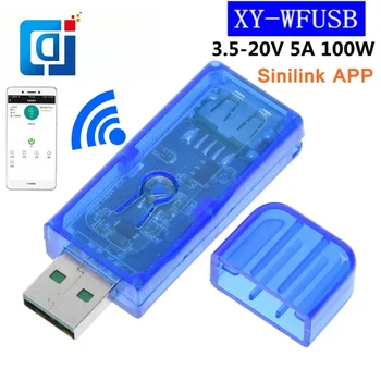 JCD Sinilink WIFI-USB mobiliojo telefono nuotolinio valdymo pultas 3.5-20V 5A 100W mobilusis telefonas APP išmanieji namai XY-WFUSB Skirta arduino