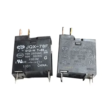 JQX-78F 012-H T-85 16A 4 12V