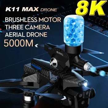 K11 MAX Dronas, paleidžiantis vandens bombas Bešepetėlinės galios elektrinis reguliavimas Trijų kamerų dronas Quadcopter Suaugusiųjų vaikų žaislas