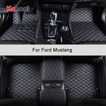 KAHOOL Custom automobilių grindų kilimėliai Ford Mustang Auto Accessories pėdų kilimui