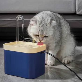Kačiuko vandens fontanas 1.5L geriamojo dubuo katės automatinis tiektuvas Išmanusis filtravimas Elektrinis naminių gyvūnėlių gėrimo dozatorius USB maitinamas