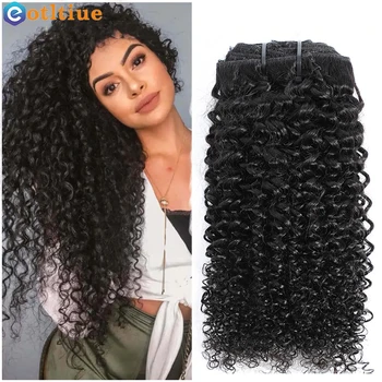 Kinky Curly Clip in Hair Brazil Human Hair 8Pieces And 120g/Set Natural Color 8-26Inches Clips Remy Hair For Women