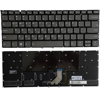 Korėja Apšviesta nešiojamojo kompiuterio klaviatūra Lenovo Ideapad Yoga 920-13 920-13IKB 920 13ISK KR išdėstymas