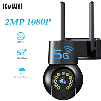 KuWFi 1080P Lauko 5G WIFI IP kamera 2MP 4X Digital Smart Zoom Belaidė namų vaizdo stebėjimo kamera Wifi stebėjimo kamera