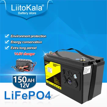 LiitoKala 12.8v 150AH lifepo4 baterija su LCD ekranu 12V 150Ah RV Xenon šviesai Saulės energijos kaupimas Inverteris 14.6V20A
