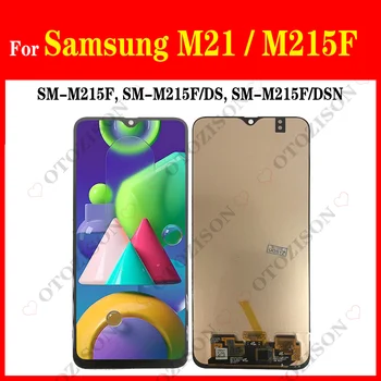 M215 LCD skirtas Samsung Galaxy M21 2020 M215F ekrano ekranas M215F / DS SM-M215F / DSN ekrano jutiklinio jutiklio skaitmeninimo įrenginio surinkimas