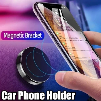 Magnetinis telefono automobilio laikiklis Universalus magnetas Mobilusis telefonas Mount Bracket Stick on Car Dashboard Wall for iPhone Samsung Xiaomi Huawei