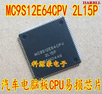 MC9S12E64CPV 2L15P procesorius Naujas