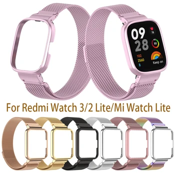 Metalinė apyrankė+Dangtelis Redmi Watch 3 Smart Watch Magnetinė nerūdijančio plieno juosta Redmi Watch 2 Lite / Mi Watch Lite Dirželis