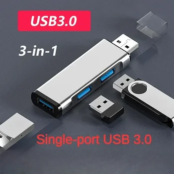 Mini aliuminio 3 prievadas USB 3.0 / 2.0 šakotuvas USB šakotuvo plėtiniai 2.0 adapterio stotis itin plonas nešiojamas duomenų šakotuvas USB skirstytuvas