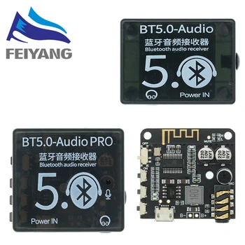 Mini Bluetooth 5.0 dekoderio plokštės garso imtuvas BT5.0 PRO MP3 be nuostolių grotuvas Belaidis stereofoninis muzikos stiprintuvas modulis su dėklu