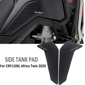 Motociklų bako trinkelių apsaugos lipdukas, skirtas HONDA CRF1100L Africa Twin 2020 Decal Gas Knee Grip Tank Traction Pad Side CRF 1100 L