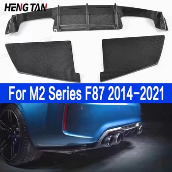 MTC stiliaus anglies pluošto automobilio galinio buferio difuzorius, skirtas BMW M2 F87 M2C 2014-2020 Galiniai skirstytuvai Spoileris Galinių lūpų šunto kėbulo komplektas