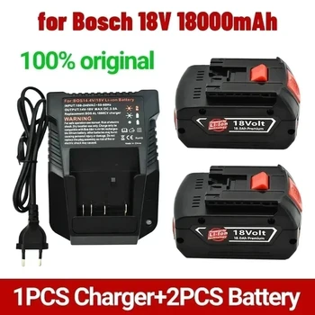 NAUJA 18V baterija 18.0Ah Bosch elektriniam grąžtui 18V įkraunamas ličio jonų akumuliatorius BAT609, BAT609G, BAT618, BAT618G, BAT614+Charger