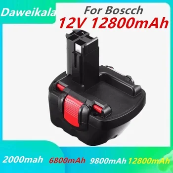 Nauja Bosch 12V 12800mAh PSR įkraunama baterija 12V 12.8Ah AHS GSB GSR 12 VE-2 BAT043 BAT045 BAT046 BAT049 BAT120 BAT139