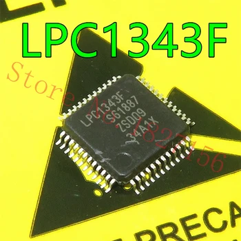 Nauja ir originali LPC1343FBD48 LPC1343F LQFP48