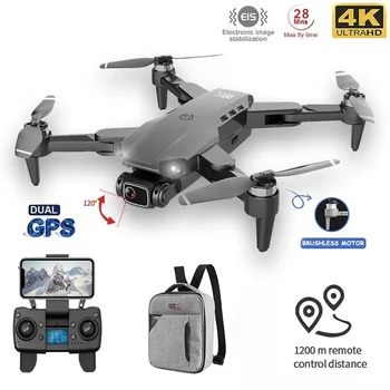 Naujas dronas L900 Pro 4K fotografija Bešepetėliai Profesionalus 5G GPS HD fotoaparatas Sulankstomas Quadcopter RC atstumas 1.2KM dronų žaislas
