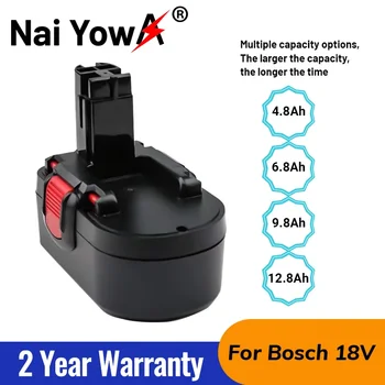 naujas originalas Bosch 18V 12.8Ah BAT025 įkraunama baterija Ni-CD elektriniai įrankiai Bateria gręžtuvui GSB 18 VE-2, PSR 18VE, BAT026