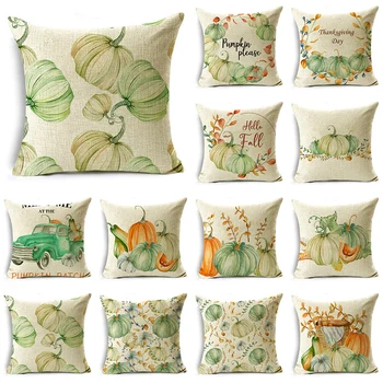 Naujas rudens Padėkos diena Žaliai balti moliūgų lapai Mesti pagalvės užvalkalo pagalvėlės užvalkalai Sofa Biuro miegamojo dekoras Kelių dydžių