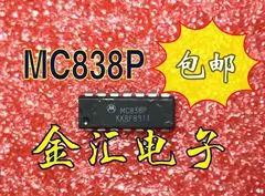 Nemokamas pristatymasI MC838P 5PCS/LOT modulis