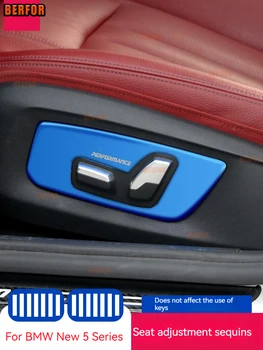 Nerūdijančio plieno sėdynių reguliavimo mygtukai Rėmo apdailos dangtelio apdaila BMW 5 serijos G30 525li 528 530li 535
